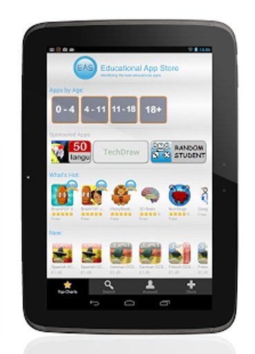 Educational App Store截图3