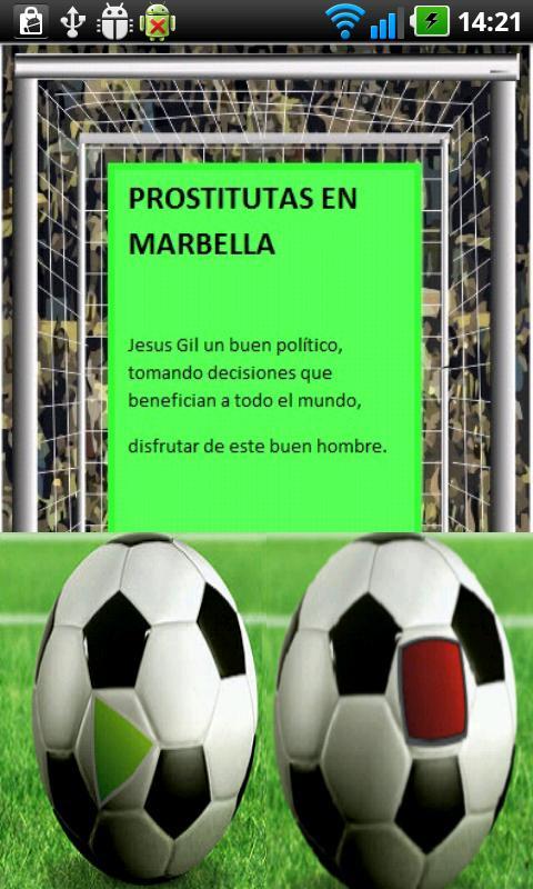 AY! LOS MANOLOS y el futbol截图2