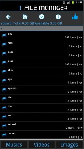 I File Manager截图6