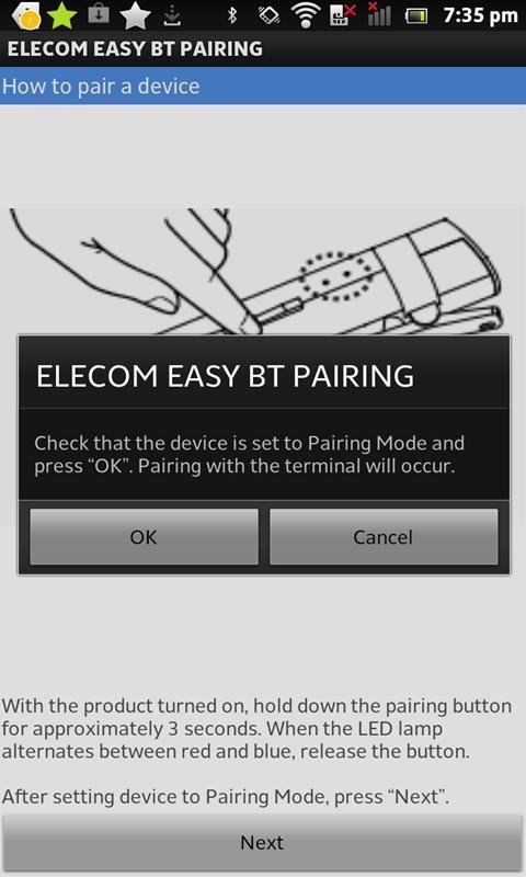 ELECOM EASY BT PAIRING截图3