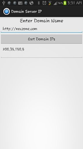 Domain Server IP截图2