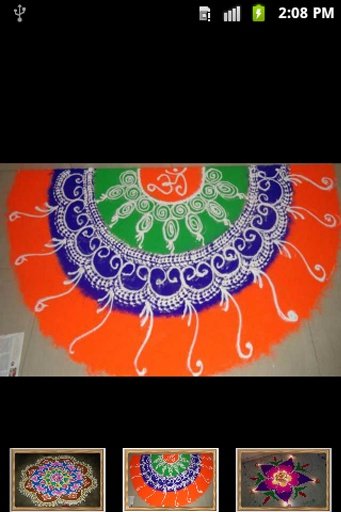 Rangoli Best Designs截图4