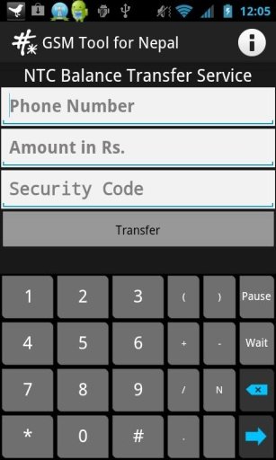 GSM Tool For Nepal截图4