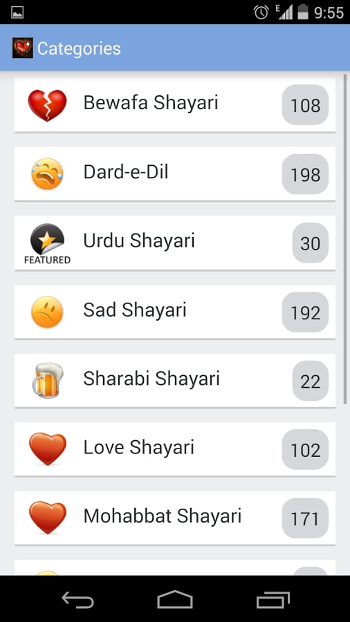 Dard-e-Dil Sher-o-Shayari截图2