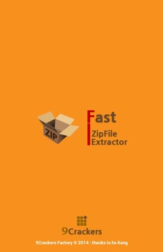 Fast Zip File Extracter (Auto)截图8