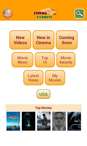 Cinema Express - now in cinema截图5