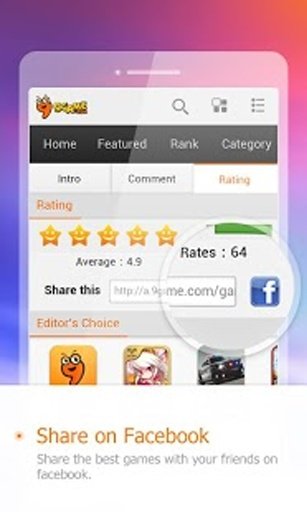 9Game - Enjoy Games on Xmas截图8