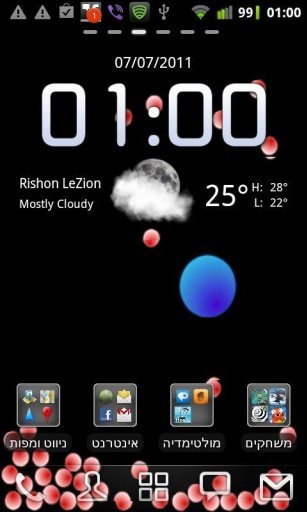 gClock Live Wallpaper LITE截图4