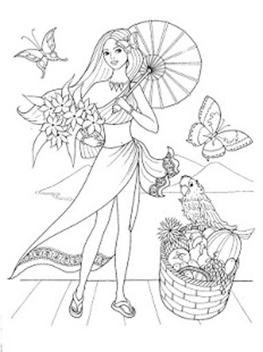 Hay Princess Day Coloring截图1