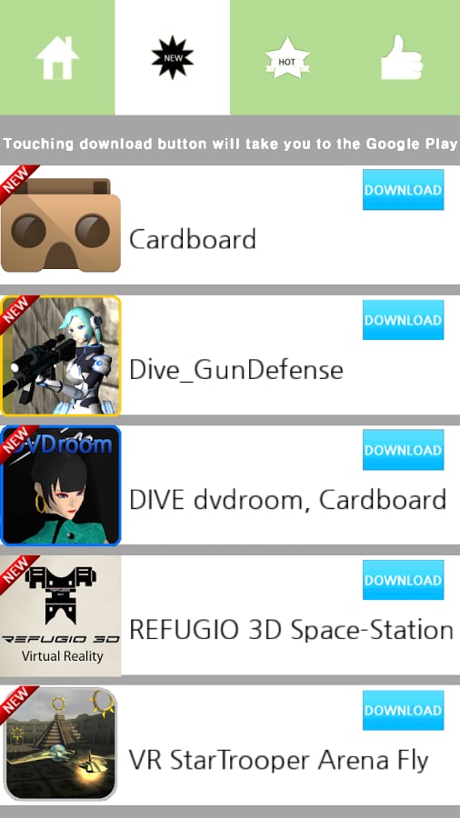 VRPortal, Cardboard, VR截图2