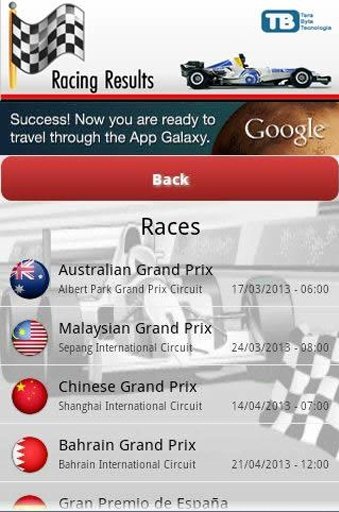 Racing Results 2013截图8