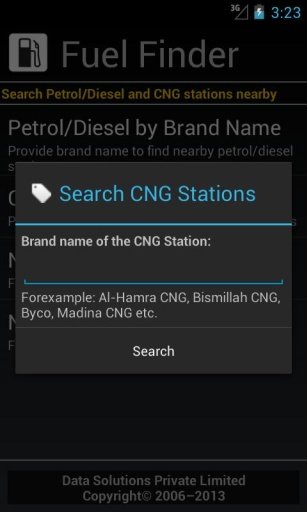 Fuel Finder Pakistan截图6