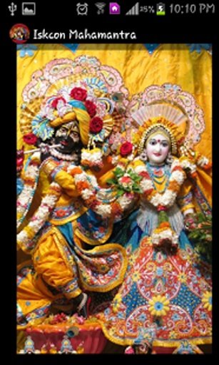 ISKCON Mahamantra截图4