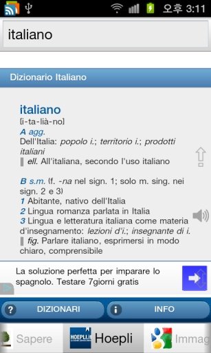 Tutti Dizionario Italiano截图5