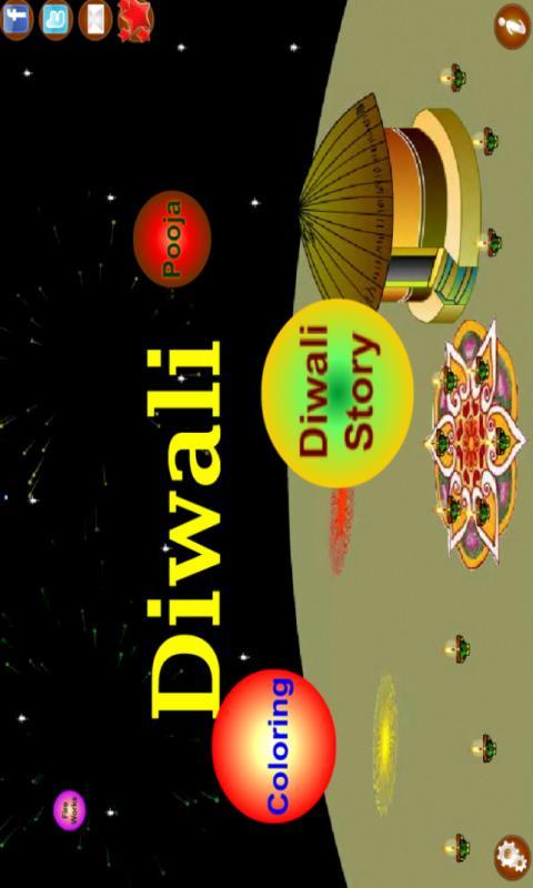 Diwali Festival kids Activity截图8