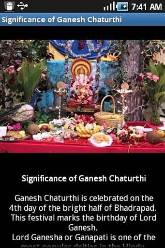 Shri Ganapati Puja Vidhi截图1