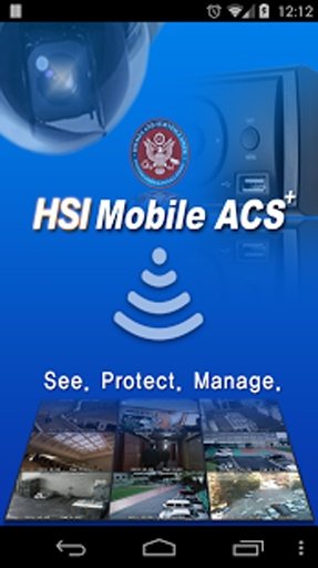 HSI Mobile ACS截图2