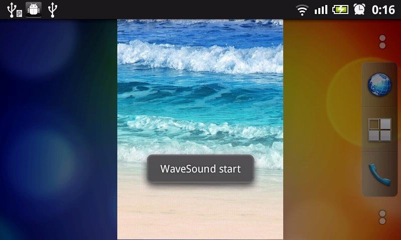 海浪的声音截图3