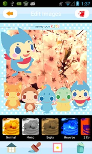 Osamutown KIDS Deco Camera截图5