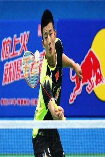 Badminton Chat截图9