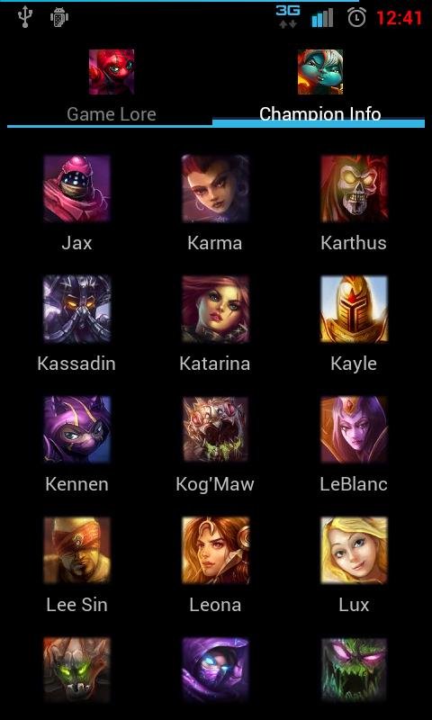 League Lore截图1