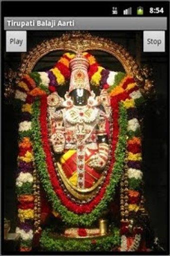 Tirupati Balaji Aarti截图1