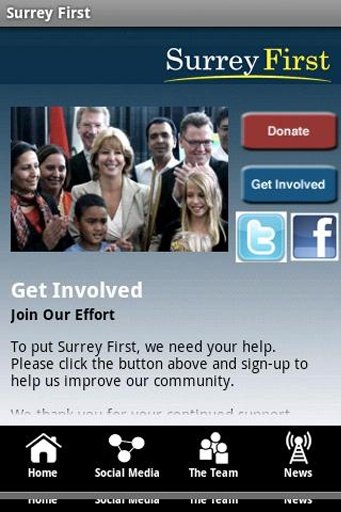 Surrey First截图4