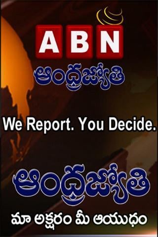 ABN AndhraJyothy截图1