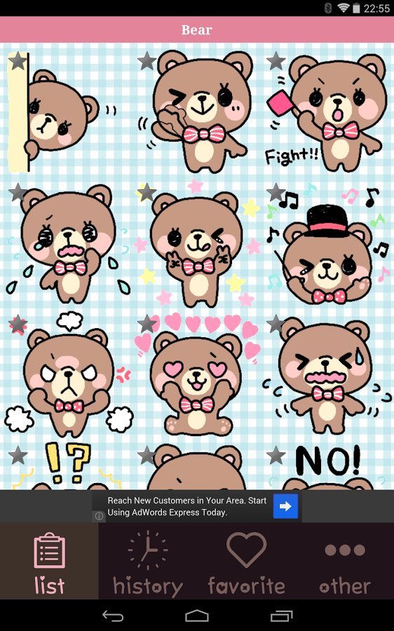 Kawaii Sticker for Wecha...截图2