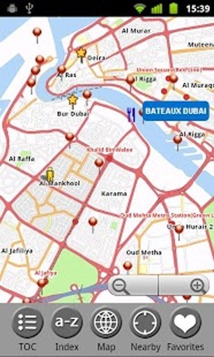 Dubai, UAE - FREE Travel Guide截图3