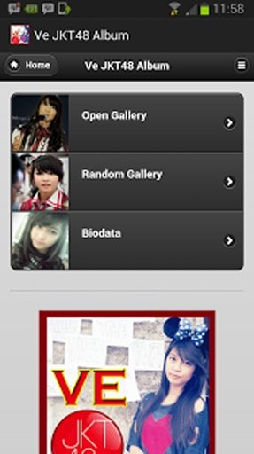 Ve JKT48 Album截图7