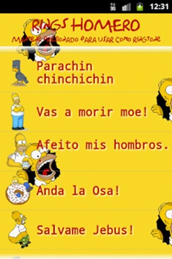 Homero Ringtones, Frase latino截图3