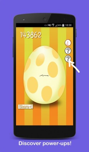 Tamago Pou Egg Surprise截图3