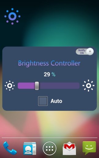 Brightness Controller截图1