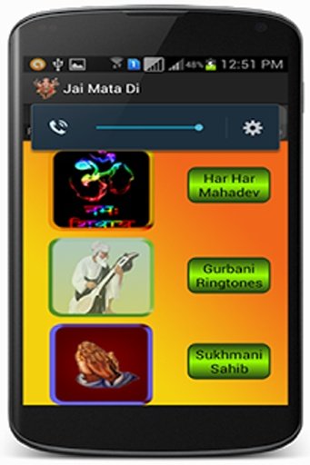 Saare Bolo Jai Mata Di截图11