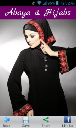 Abaya &amp; Hijabs Designs截图4