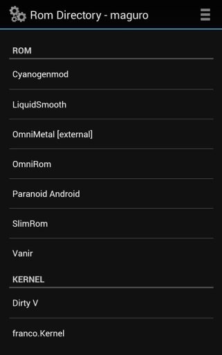 Rom Directory截图4