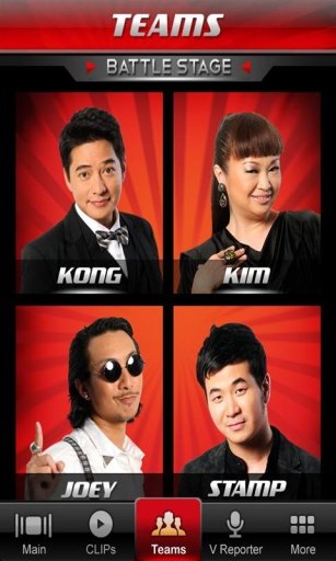 The Voice TH截图2