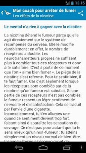 Mon coach pour arrêter de fumer截图3