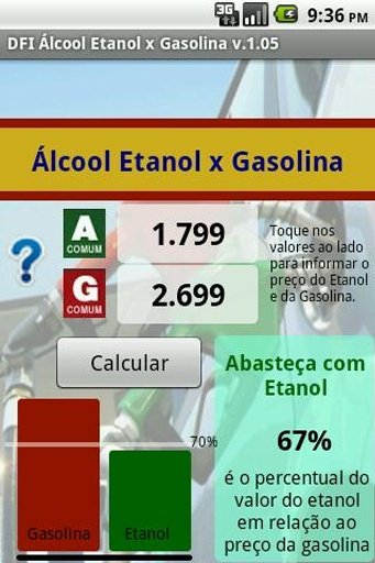 DFI Alcool Etanol ou Gasolina截图3