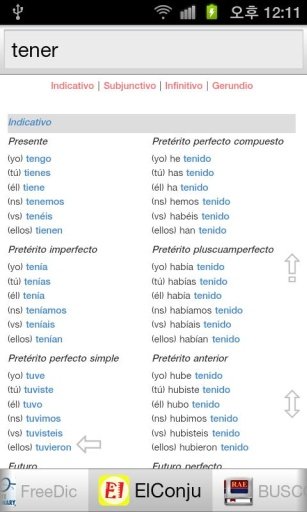 Todos Diccionario Espa&ntilde;ol截图4