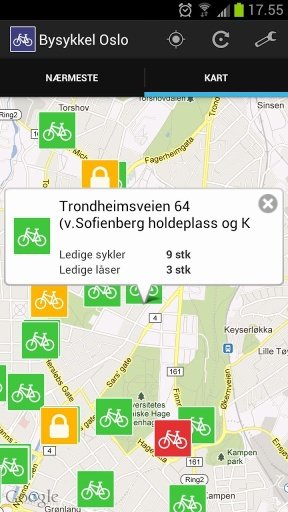 Bysykkel Oslo截图1