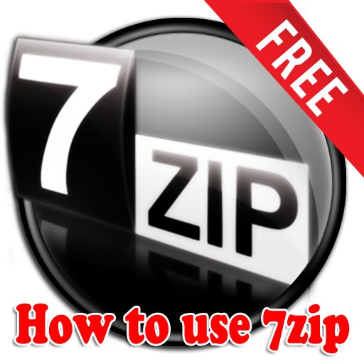 How to use 7zip截图3