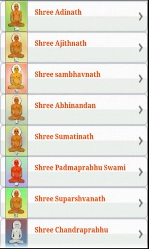 Jainism Simplified截图1