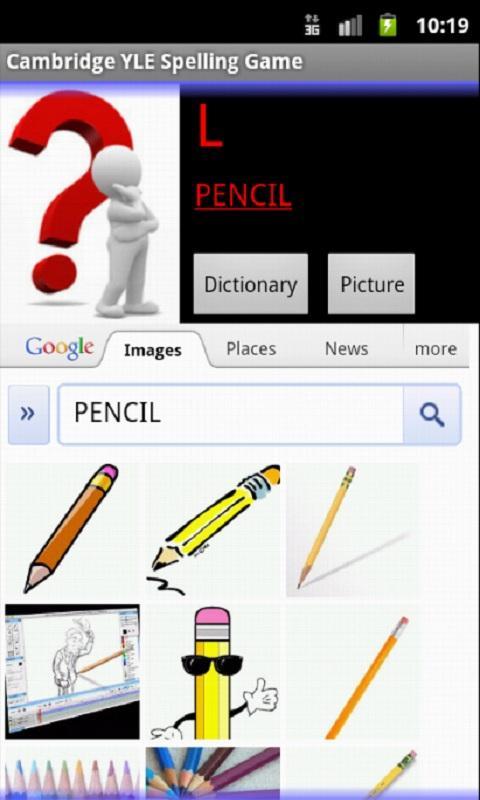 Cambridge YLE Spelling Game截图4