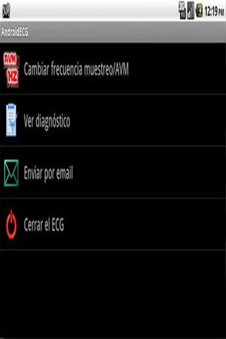 应用的心电图 AndroidECG截图1