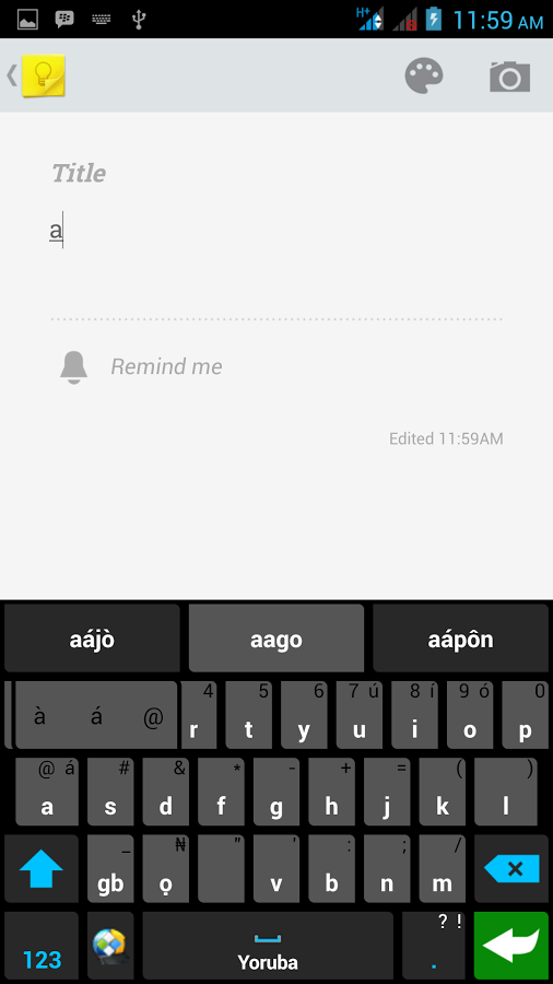 PlirisMobile African Keyboard截图9