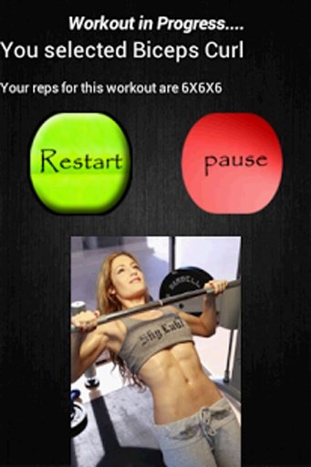 Gym Assistant截图2