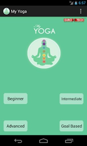 My Yoga截图6