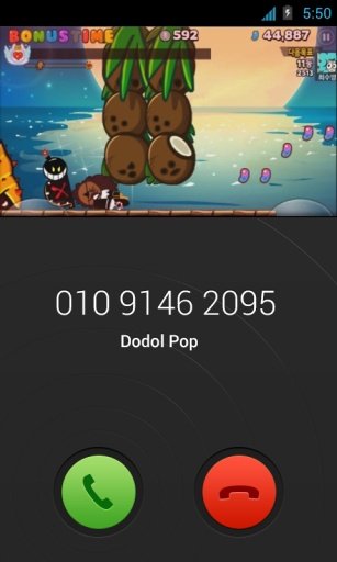 CookieRun pack for dodol pop截图3